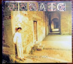 坂本龍一イン・ザ・ナインティーズ/ザ・マーク・プラッティ