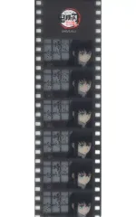 【中古】ブックカバー・栞 時透無一郎 「ワールドツアー上映 鬼滅の刃 絆の奇跡、そして柱稽古へ ワールドツアー2024 場面写フィルム風クリアしおり 柱稽古編」 劇場グッズ