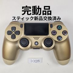 動作保証有・整備済　完動品　PS4純正コントローラー　ゴールド　DUALSHOCK4　1028