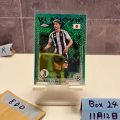 2022 Topps Chrome Dusan Vlahovic 84/99 Juventus Green Mojo Refractor カード