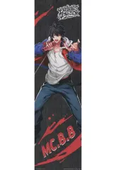 【中古】雑貨 山田一郎 ビジュアルクロス 「一番くじ ヒプノシスマイク-Division Rap Battle-2nd」 A賞