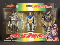 2026年最新】仮面ライダーアギト怪人の人気アイテム - メルカリ