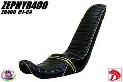 バリオス2 ZR250B 黒赤エナ60cm 三段シート/Ⅱ型 後期 補強入 ブラック