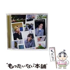 中古】 至宝の大自然屋久島 源流を求めて 太田五雄山岳記録写真文集