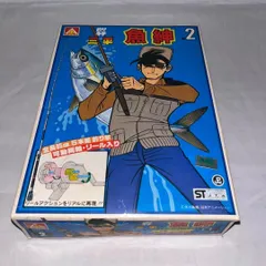 2026年最新】釣りキチ プラモの人気アイテム - メルカリ