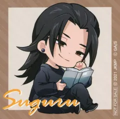 【中古】シール・ステッカー 夏油傑(全身) ステッカー 「まるくじ 劇場版 呪術廻戦 0 まったり読書時間」 5個購入特典