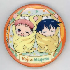 【中古】バッジ・ピンズ 虎杖悠仁＆伏黒恵 ホログラム缶バッジ 「呪術廻戦 ぷにとっぷ おくるみたいがーあそーとvol.2」