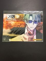 ペルソナスーパーライブ 先行上映会 特典 アクリルキーホルダー 未使用品 ペルソナ ライブ 2022 先行上映会 来場者特典 アクリルキーホルダー