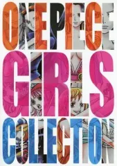 【中古】ノート・メモ帳 [単品] ロビン＆ハンコック＆ナミ＆ペローナ B5ノート 「一番くじ ワンピース～GIRLS COLLECTION～ ノート＆クリアファイルセット」 G賞