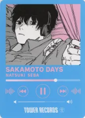 【中古】キャラカード 勢羽夏生 「SAKAMOTO DAYS×TOWER RECORDS CAFE ミュージックプレイヤー風トレーディングカードコレクション」