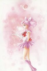[Used] Postcard (Character) Sailor Chibi Moon Postcard "Pretty Guardian Sailor Moon Exhibition"