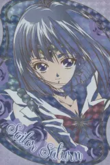 【中古】ポストカード [単品] セーラーサターン セーラーポストカードコレクション 「美少女戦士セーラームーン」