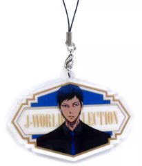 [중고] 스트랩(캐릭터) 아오미네 다이키 아크릴 스트랩 [쿠로코의 농구 J-WORLD Collection Ver. Daiki Aomine 2017] 미니 어트랙션 매니저의 일 키세키상