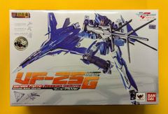 アオバ玩具 スーフェス ブルマァク マルサン M1号 ぶたのはな エレガブ
