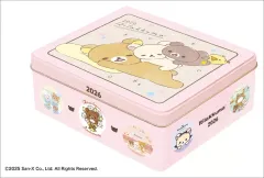 【中古】カレンダー リラックマ 日めくり 2026年カレンダー
