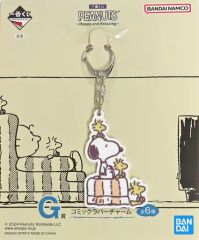 [중고] 열쇠 고리 스누피 & 우드 스톡 만화 고무 매력 [이치 반 쿠지 PEANUTS ~ Happy and Relaxing ~] G 상