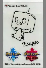 【中古】シール・ステッカー コオリッポ(アイスフェイス) 転写ステッカー 「ポケットモンスター」 ポケモンセンターオンライン ミニゲーム ダクマ賞