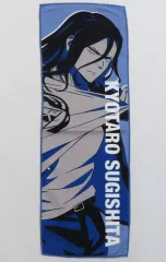 2026年最新】wind breaker タオルの人気アイテム - メルカリ