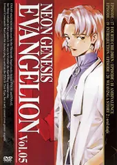 新世紀 エヴァンゲリオン Vol.05 [レンタル落ち]