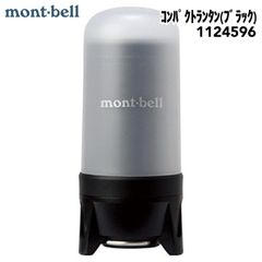 Item thumbnail for item 9a39fd36-7f8e-4c52-b1ed-89c686af641a