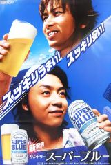 Item thumbnail for item 57baf308-83c3-49ff-a816-a977702a540b