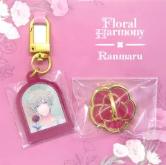 【中古】キーホルダー 黒崎蘭丸 キーリングハンガー Floral Harmony Ver. 「うたの☆プリンスさまっ♪」 SHINING STORE2024グッズ
