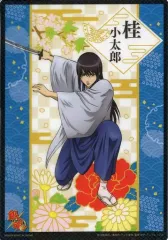 【中古】ポスター 桂小太郎 「ジャンボカードダス 銀魂 くりあぽすたぁぁぁ!! ～べすと盤～」