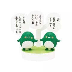 [중고] 트레이딩 피겨 개구리들 [코지코지 명언 피규어]