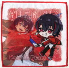 【中古】タオル・手ぬぐい ゆあんくん ハンドタオル 「一番くじ カラフルピーチ Powerful Art」 M賞