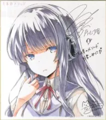 2026年最新】小松未可子 サインの人気アイテム - メルカリ