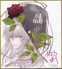 [중고] 종이 제품 (캐릭터) 요호 쿠라마 & 오리 신작 일러스트 미니 색종이 [Blu-ray 유령☆유☆백서 25th Anniversary BOX 암흑 무술회편] 대상 점포 구입 특전