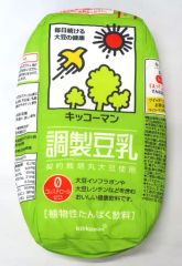 キッコーマン 豆乳クッション - メルカリ