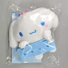 【中古】雑貨 シナモロール マスコットホルダー(まいぱちるんシリーズ) 「サンリオキャラクターズ」