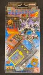 2026年最新】デジタルモンスター color ver.2の人気アイテム - メルカリ