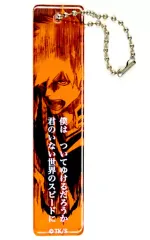 2026年最新】アクリルスティックキーホルダー bleachの人気アイテム