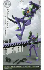 【中古】食玩 トレーディングフィギュア EVA初号機 「ヱヴァンゲリヲン新劇場版 EVANGELION ASSAULT ACTION」 