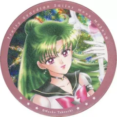 【中古】バッジ・ピンズ セーラープルート 「美少女戦士セーラームーンミュージアム オリジナル缶バッジコレクション」