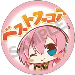 【中古】バッジ・ピンズ 08.巡音ルカ 「初音ミク トレーディング缶バッジ ピアプロキャラクターズ」