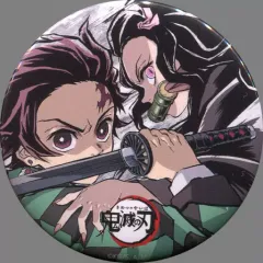 【中古】バッジ・ピンズ 竈門炭治郎＆竈門禰豆子(第9話) 「鬼滅の刃 全集中展 幕間画(アイキャッチ)ランダム缶バッジ その弐」