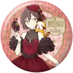【中古】バッジ・ピンズ MEIKO(等身) 「初音ミク×ラスカル2020冬 おっきめ缶バッジコレクション」
