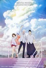 【中古】キャラカード 五条悟＆夏油傑＆家入硝子 イラストカード 「呪術廻戦 After school 懐玉・玉折 MAPPA ONLINE shopフェア」 対象商品購入特典