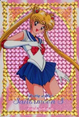 【中古】キャラカード セーラームーン(キラ) 「美少女戦士セーラームーンS ジャンボカードダス」