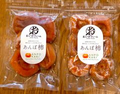 焼き立てパン当日製造日発送♬もっち樣専用♥orderになります♥ - メルカリ
