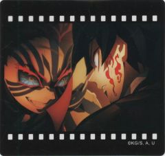 あ*す様 鬼滅の刃 ダイニング くじ 冨岡義勇 vs 猗窩座フィルム風