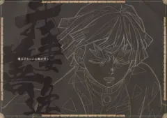 【中古】マグカップ・湯のみ 我妻善逸 特製原画紙製ランチョンマット 「劇場版 鬼滅の刃 無限列車編×ufotable DINING 第4期」 来店特典