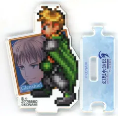 2026年最新】幻想水滸伝 フィギュアの人気アイテム - メルカリ