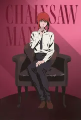 【中古】ポストカード マキマ ポストカード 「劇場版 チェンソーマン レゼ篇 CHAINSAW MAN PLAZA TheMovie：Reze Arc」 対象商品購入特典