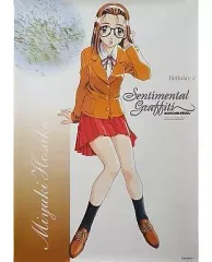 2026年最新】バンプレキャラポスターの人気アイテム - メルカリ