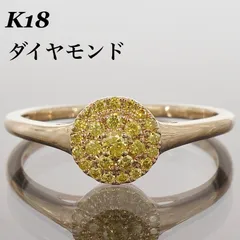 2026年最新】K18ygリング 16号の人気アイテム - メルカリ