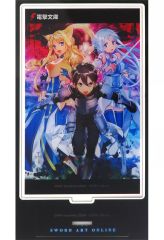 ソードアート・オンライン29 ユナイタル・リングVIII ビッグアクリル